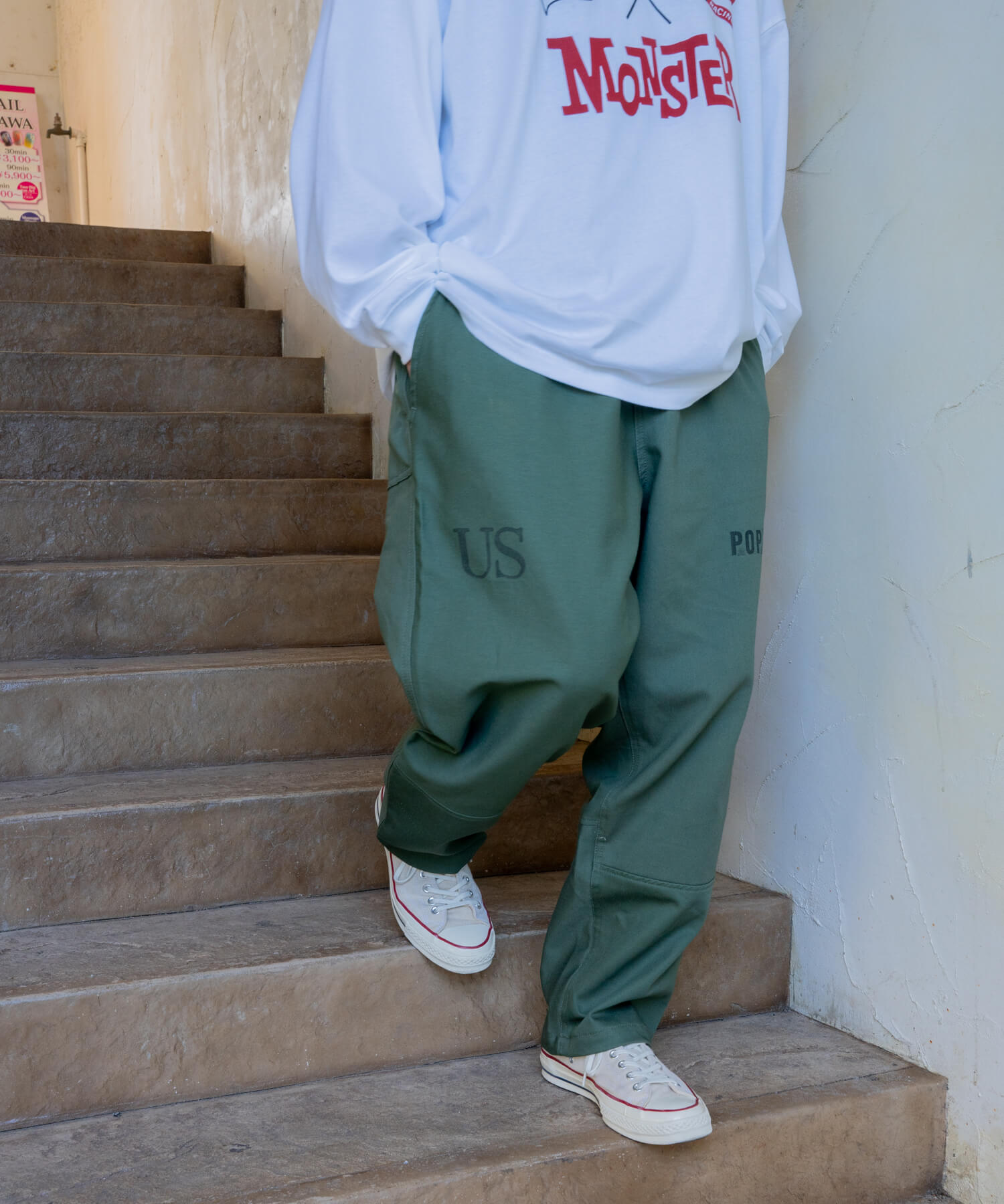BIG U TEE SHIRT